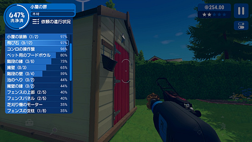 ���������꡼ No.007�Υ���ͥ������ / �ⰵ�������Ǥ��������ʤ����ڤ����롣���å����Ǥ�ڤ�����PowerWash Simulator�פ�Apple Arcade���о졪�ʺ�������Ϥ��Apple Arcade #57��