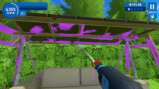 ���������꡼ No.008�Υ���ͥ������ / �ⰵ�������Ǥ��������ʤ����ڤ����롣���å����Ǥ�ڤ�����PowerWash Simulator�פ�Apple Arcade���о졪�ʺ�������Ϥ��Apple Arcade #57��