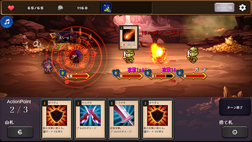 画像ギャラリー No.004のサムネイル画像 / “あらゆるものが流れ着くと言われる島”で生き残りをかけて戦うデッキ構築ローグライト「追憶のグスク: Card and Explore」,Steamで1月9日に発売