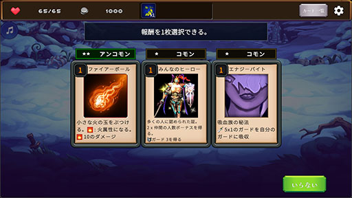 ���������꡼ No.005�Υ���ͥ������ / �Ȥ������Τ�ή���夯�ȸ�������ɤ������Ĥ�򤫤����臘�ǥå����ۥ������饤�ȡ��ɲ��Υ�����: Card and Explore�ס�Steam��1��9����ȯ��