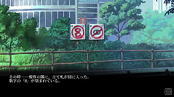 �������Ѥ�����������