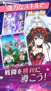 画像ギャラリー No.006のサムネイル画像 / 「デート・ア・ライブ」を題材とした育成シム「DATE A LIVE: Love Limit Break」，スマホ向けにリリース。選択によってデートの結果が変化する