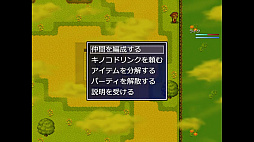 �������饤�ե��Х��С���SlowLife Survivor