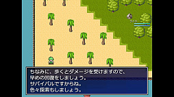 �������饤�ե��Х��С���SlowLife Survivor