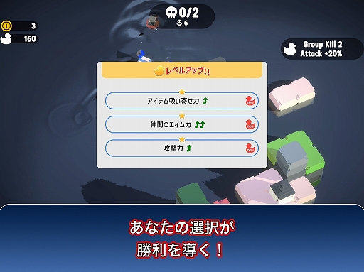 ���������꡼ No.003�Υ���ͥ������ / ���ҥ�η����Ψ���ƥ��⤿����ĩ�魯������󥵥Х饤���ʥ������饤��STG�֤��ޤΥ��ҥ�����ס����ܥץ쥤̵����iOS������������꡼��