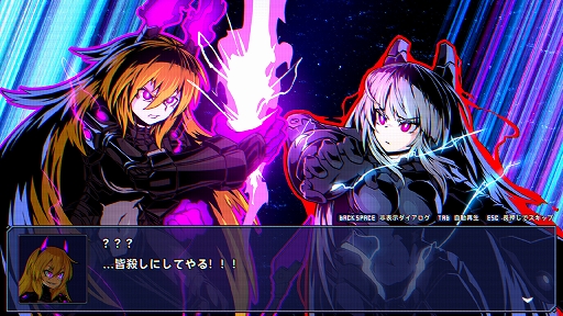 ���������꡼ No.004�Υ���ͥ������ / �������饤�����Ǥ�ͻ�礷��2D������������ACT��Ķ����������å���ס�1��22���˥ǥ��Ǥ�Steam���ۿ�