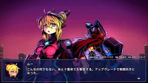 ���������꡼ No.006�Υ���ͥ������ / �������饤�����Ǥ�ͻ�礷��2D������������ACT��Ķ����������å���ס�1��22���˥ǥ��Ǥ�Steam���ۿ�