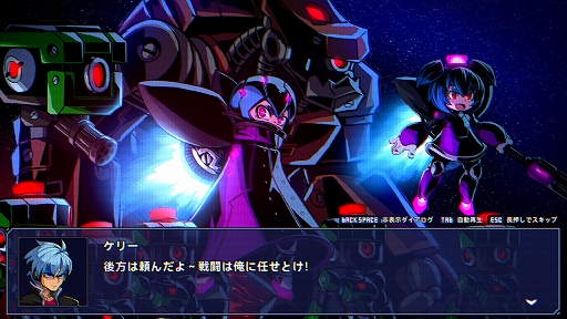 ���������꡼ No.008�Υ���ͥ������ / �������饤�����Ǥ�ͻ�礷��2D������������ACT��Ķ����������å���ס�1��22���˥ǥ��Ǥ�Steam���ۿ�