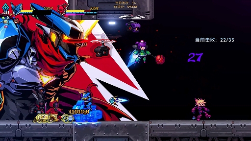 画像ギャラリー No.006のサムネイル画像 / 「ロックマンX」などに影響を受けたローグライク横スクロールACT「超アロィクラッシュ」,デモ版をSteamで配信開始