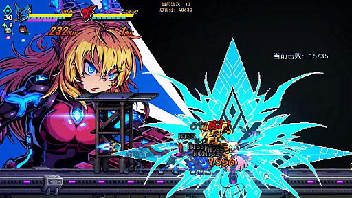 画像ギャラリー No.008のサムネイル画像 / 「ロックマンX」にインスパイアされたローグライク横スクロールアクション「超アロイクラッシュ」，2026年4月8日に早期アクセス開始