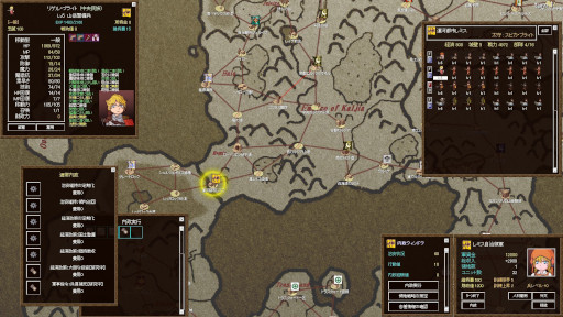 ���������꡼ No.002�Υ���ͥ������ / �������ά������֥������ƥꥢ�ﵭ�ס�̵����Steam�Ǥ�4��3���˥�꡼������������������餦�ءפ˿������ʥꥪ��缡�ɲ�