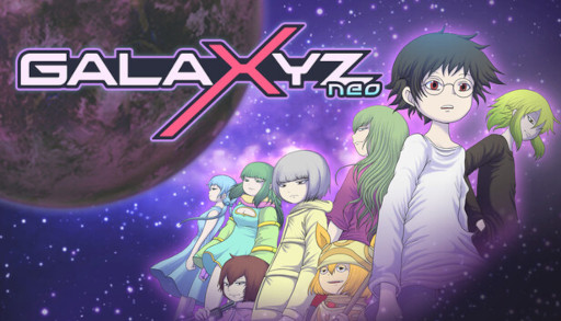 ���������꡼ No.002�Υ���ͥ������ / �ꥢ�륿���ॿ���ƥ�������GALAXYZ neo�ס�PC�ǤΥ�꡼�������ꡣ��֤α���ͤ����֤��ơ������˸����Ũ�����͸�������