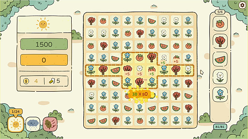 画像ギャラリー No.004のサムネイル画像 / Balatroインスパイアのデッキ構築型ローグライク「めぐりの花園」，Steamで発売。植物同士のシナジーを生かし，爆発的なスコアを狙っていこう