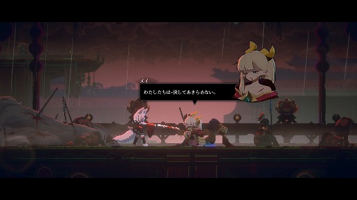 ���������꡼ No.004�Υ���ͥ������ / ���ä���100���ݤ줿�����¨���������ְִ�ư�Ƕȴ��������٥���������INARI�ס�����ե��󳫻Ϥ�Ʊ���������θ��Ǥ�ͷ��Ǥߤ�