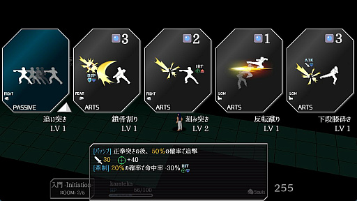 ���������꡼ No.005�Υ���ͥ������ / �������饤��RPG��KARATE ROGUE�ס�����ӥå������Ȥ�1��9�����鳫�Ť��������e���ݡ��ĥե�����2026�פ˽�Ÿ