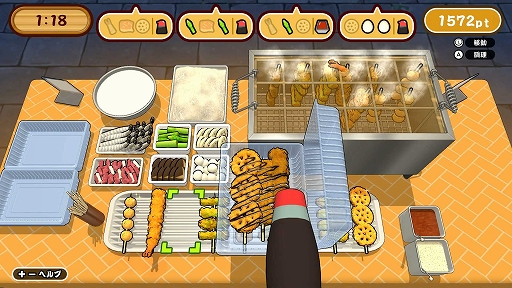 画像ギャラリー No.002のサムネイル画像 / アクションパーティーゲーム「作って!串カツ」,配信開始。おいしい串カツを揚げて提供しよう。最大4人で腕前を競える