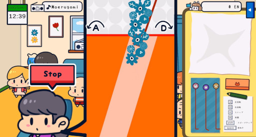 ���������꡼ No.008�Υ���ͥ������ / ����ξ����ʲ�����ơ��ޤˤ������ݽ�����֤ߤߤ������쥯�ȡס�3��19����Steam�ǥ�꡼����ί�ޤä����ߤ�쵤�˼������ֲ�����̣�廊��