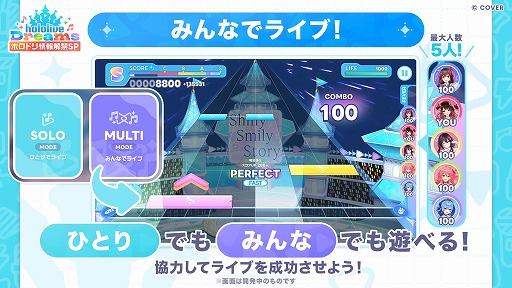 ���������꡼ No.020�Υ���ͥ������ / �ۥ��饤�ֽ�Υ��ޥۥꥺ�ॲ�����hololive Dreams��ȯɽ����ȯ�ϡֳإޥ��ס�IDOLY PRIDE�פʤɤ�꤬����QualiArts