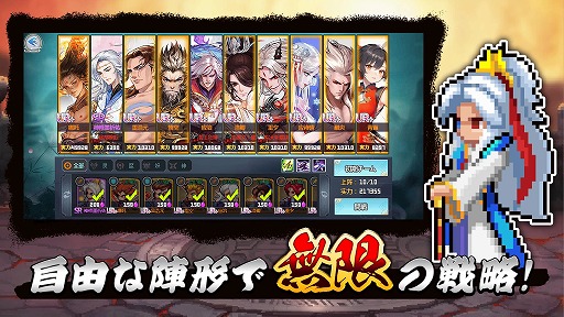 ���������꡼ No.004�Υ���ͥ������ / ���ϲ�ȥɥåȳ���ͻ�礵�����ӥ��奢��ɽ����̥�ϡ����ޥ۸�����άRPG�֥ɥå���ƻ�ס�iOS�Ǥ��ۿ���������������