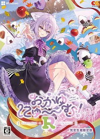 ���������꡼ No.001�Υ���ͥ������ / �֤�����ˤ�����ࡪR�ס����ߥ������ۤ��줿�θ��Ǥ���̸������ۥ��饤�֥����ޡ��������ե֥����������ߥ�����Υ����Ƚб餬����