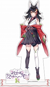 画像ギャラリー No.015のサムネイル画像 / 「おかゆにゅ〜〜む！R」，Steam版の発売日が8月7日に決定。コミックマーケット108の出展情報も
