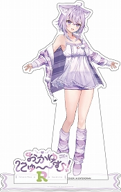 画像ギャラリー No.016のサムネイル画像 / 「おかゆにゅ〜〜む！R」，Steam版の発売日が8月7日に決定。コミックマーケット108の出展情報も