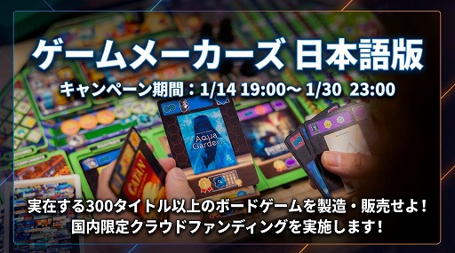 ���������꡼ No.001�Υ���ͥ������ / 300����ʾ�μºߥܥɥ����о줹��ȥܥɥ���¤�ܥɥ��ɤ��ȡ֥�����᡼������ ���ܸ��ǡס�����ե����1��14��19��00�˥�������