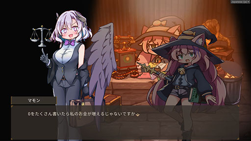 ���������꡼ No.008�Υ���ͥ������ / ����ӥ�����������饤�ȡ�Lazy Witch��s Factory�ס�1��10�����ϤΥץ쥤�ƥ��Ȥξܺ٤����餫�ˡ���ˡ���Ϥ�������ɤ��Ȥ��Ƽڶ��ֺѤ��ܻؤ���