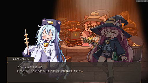 ���������꡼ No.010�Υ���ͥ������ / ����ӥ�����������饤�ȡ�Lazy Witch��s Factory�ס�1��10�����ϤΥץ쥤�ƥ��Ȥξܺ٤����餫�ˡ���ˡ���Ϥ�������ɤ��Ȥ��Ƽڶ��ֺѤ��ܻؤ���