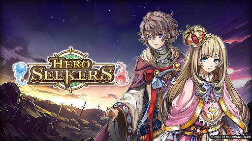 画像ギャラリー No.001のサムネイル画像 / 「ヒーローシーカーズ」本日配信。勇者の名が忘れ去られた世界で,封印された魂と失われた記憶を取り戻すための冒険を描くファンタジーRPG