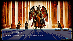 画像ギャラリー No.002のサムネイル画像 / 「ヒーローシーカーズ」本日配信。勇者の名が忘れ去られた世界で,封印された魂と失われた記憶を取り戻すための冒険を描くファンタジーRPG