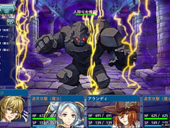 �֥ҡ����������������������ۿ���ͦ�Ԥ�̾��˺����줿�����ǡ��������줿���ȼ���줿���������᤹����������������ե��󥿥���RPG