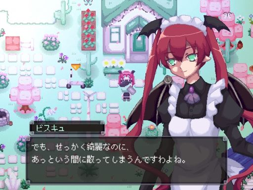 ���������꡼ No.012�Υ���ͥ������ / ���ब�Ѥ�ä������������ǵ����ͷ�������¼��ꡣ���ޤ��ޤ����Ǥ��ɲä���ͭ���ǡ֤褦��������¼���ס�BOOTH�Ǹ���