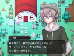 ���������꡼ No.016�Υ���ͥ������ / ���ब�Ѥ�ä������������ǵ����ͷ�������¼��ꡣ���ޤ��ޤ����Ǥ��ɲä���ͭ���ǡ֤褦��������¼���ס�BOOTH�Ǹ���