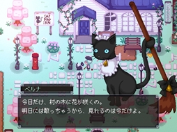 ���������꡼ No.019�Υ���ͥ������ / ���ब�Ѥ�ä������������ǵ����ͷ�������¼��ꡣ���ޤ��ޤ����Ǥ��ɲä���ͭ���ǡ֤褦��������¼���ס�BOOTH�Ǹ���