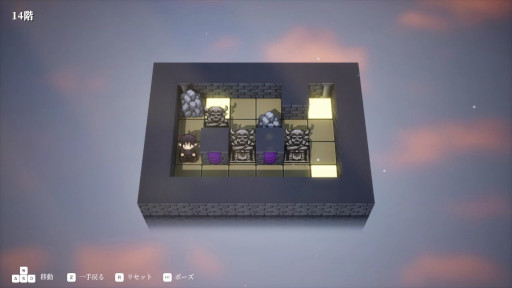 ���������꡼ No.004�Υ���ͥ������ / û�ԥץå���ѥ�����Ⲧ�뽤���ײ�ס�Steam�ǥ�꡼����ͦ�Ԥν�����Ⲧ���������ȡ��Ⲧ��©�Ҥ�1�ͤ��Ⲧ������դ���