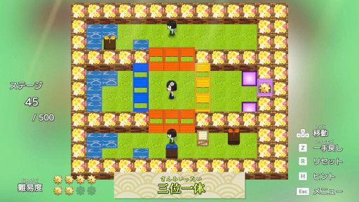 画像ギャラリー No.003のサムネイル画像 / 和風パズルADV「カラクリウム」，Steamでリリース。「カラクリ人形」や「まねっこ人形」など，全50種類のカラクリが登場