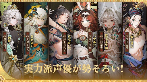 ���������꡼ No.004�Υ���ͥ������ / �ݽѺ��ʤ䥢��ƥ�������������/����ǯ��������������SRPG�֥ͥ��������ƥ��ե����ȡ�ʪ���￷���ס�Android�����¥ƥ��Ȥ򳫻ϡ�PR��