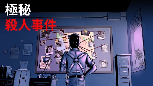 ���������꡼ No.001�Υ���ͥ������ / ʣ���λ��狼������ߤ˽Ф�ϥꥦ�åɤ����ౢ�ŤȤϡ��ֶ��뻦�ͻ��� - �ܳʿ����ߥ��ƥ꡼������ס�Steam��������꡼��