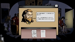 ���������꡼ No.007�Υ���ͥ������ / ʣ���λ��狼������ߤ˽Ф�ϥꥦ�åɤ����ౢ�ŤȤϡ��ֶ��뻦�ͻ��� - �ܳʿ����ߥ��ƥ꡼������ס�Steam��������꡼��