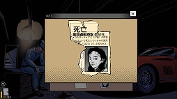 ���������꡼ No.009�Υ���ͥ������ / ʣ���λ��狼������ߤ˽Ф�ϥꥦ�åɤ����ౢ�ŤȤϡ��ֶ��뻦�ͻ��� - �ܳʿ����ߥ��ƥ꡼������ס�Steam��������꡼��