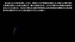 �դ����ʱ�