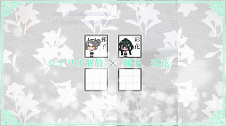 ライトリリウム