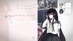 ライトリリウム