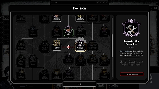 ���������꡼ No.003�Υ���ͥ������ / ��ƤĤ��������ǿ���Ǹ�μ־��Ȥʤ�ǥå����۷��������Frostrain 2�ס�������������Ǥ�Steam�ǥ�꡼��