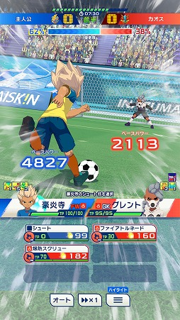 ���������꡼ No.009�Υ���ͥ������ / ���ޥ۸�������֥��ʥ��ޥ���֥� ���������ۿ����ꡣ���������ȤǤλ��ʹԤ��б���1��29�����饯�������ɦ¥ƥ��Ȥ�»�