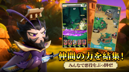 ���������꡼ No.004�Υ���ͥ������ / ����֤�̾������λѤ��о줹�����ַ�RPG�֥Х�����֡�����̵�Сס����ޥ۸����˥�꡼��������μ��ֲ�ס������֥��ޥ���פȤ�������