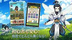 �Х�����֡�����̵��