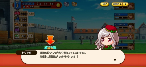 画像ギャラリー No.021のサムネイル画像 / ［プレイレポ］「パワプロ」の“サクセス”が異世界へ。本日配信「パワプロアドベンチャーズ」は冒険者をサクサク育成して，メインクエストのボスに挑むファンタジーRPG