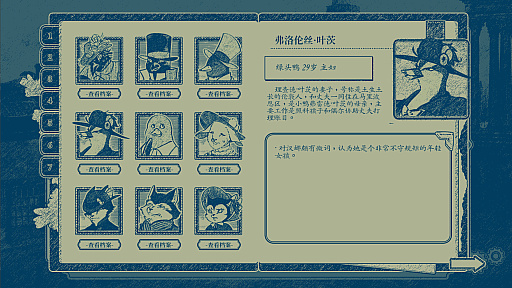 ���������꡼ No.012�Υ���ͥ������ / �������ȥꥢī������Ȥ����ӥ��奢��Υ٥��Interwoven Dream�ס����פ���13��������ܥ�塼����θ��Ǥ���ǥ��Ǥ��ۿ���